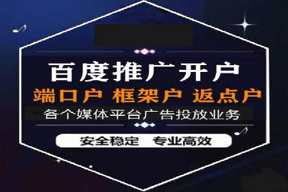 跨境贸易中信息流代理的挑战与应对策略