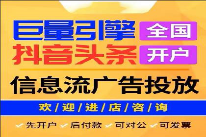 百度推广成功之路：从零到一的实战案例记录