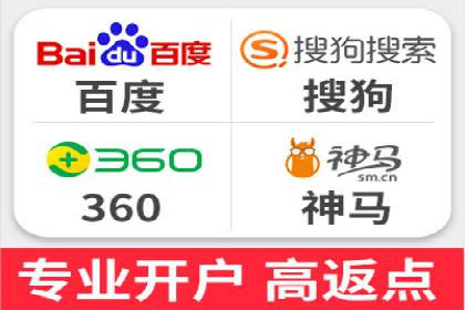 网络推广中竞价广告的投放策略及成功案例